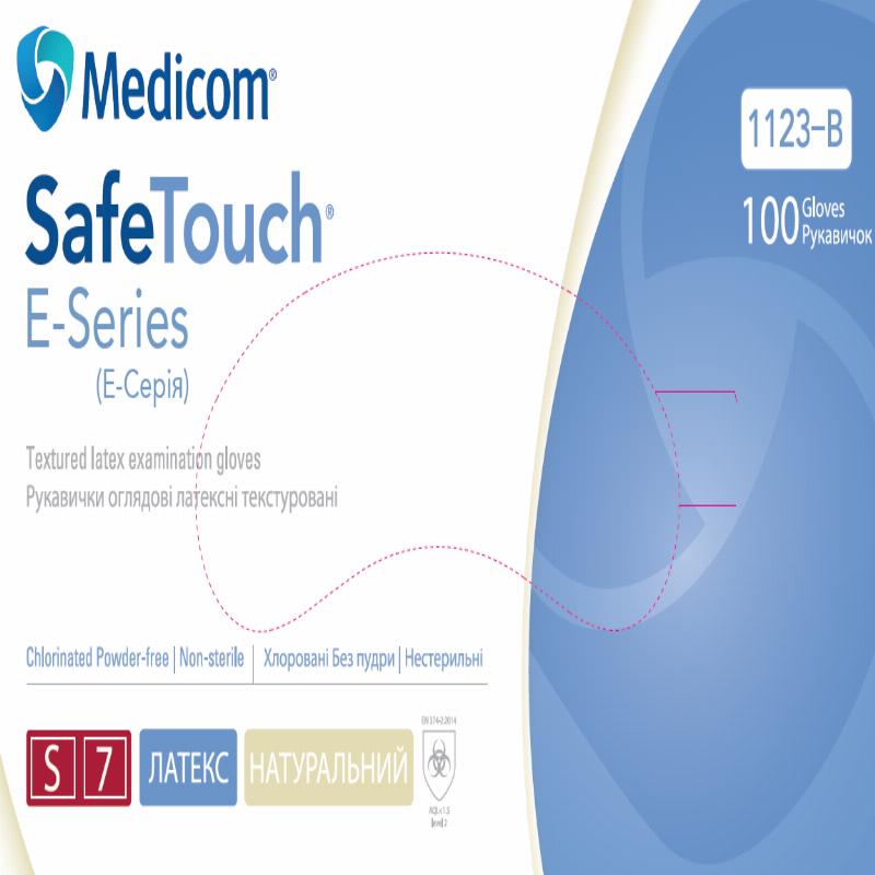 Рукавички оглядові латексні текстуровані, хлоровані, без пудри, нестерильні SafeTouch® E-Series (розмір S) (500пар/ящ)